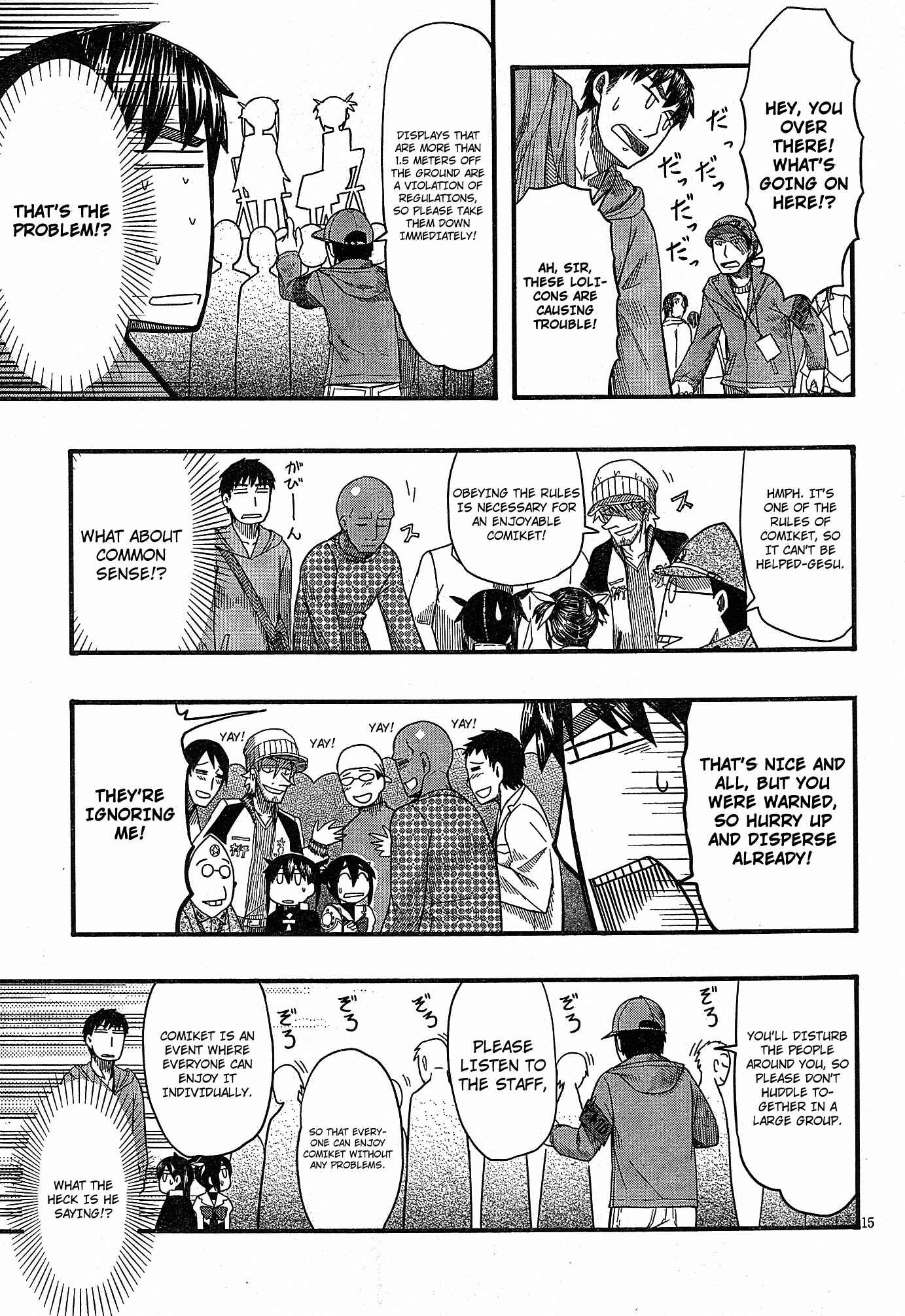 Page 14 Chapter 52 Otaku no Musume-san