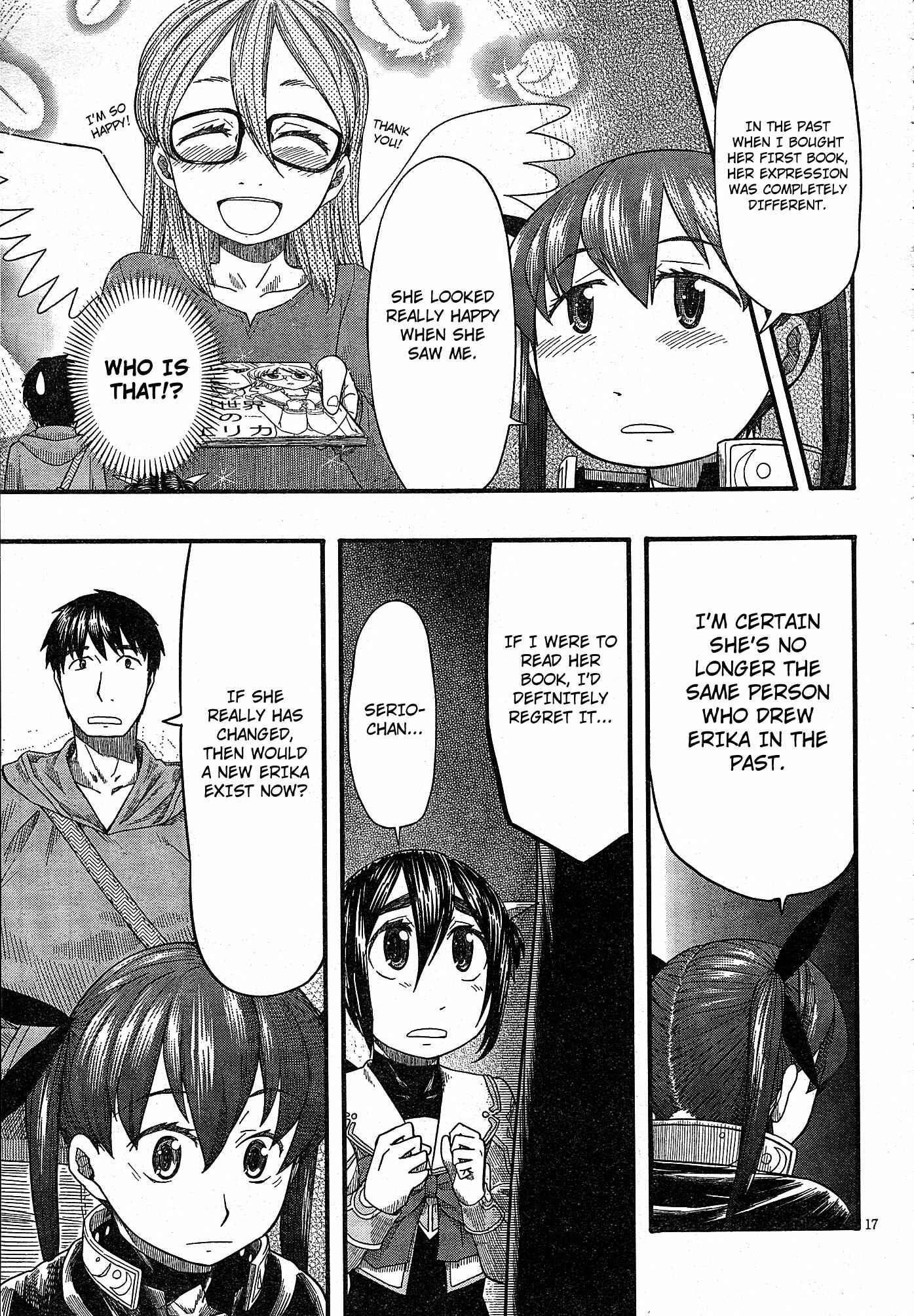Page 16 Chapter 52 Otaku no Musume-san
