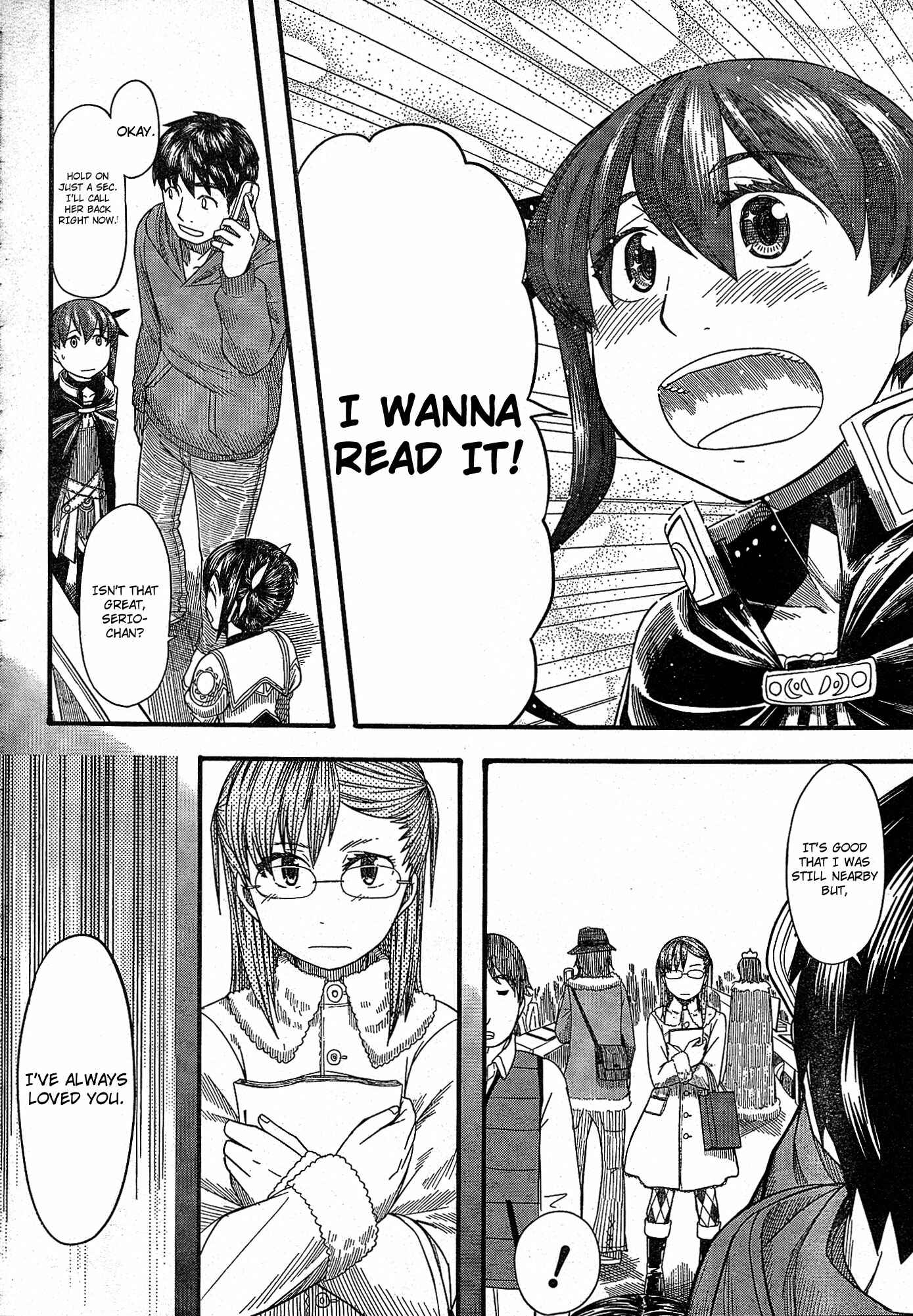 Page 19 Chapter 52 Otaku no Musume-san