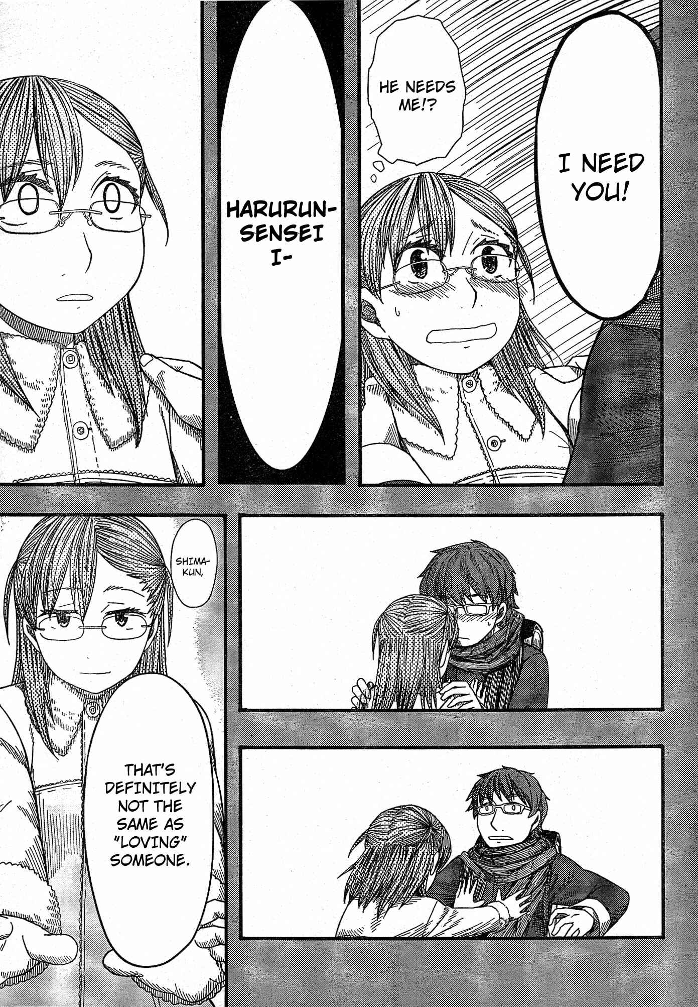 Page 20 Chapter 52 Otaku no Musume-san