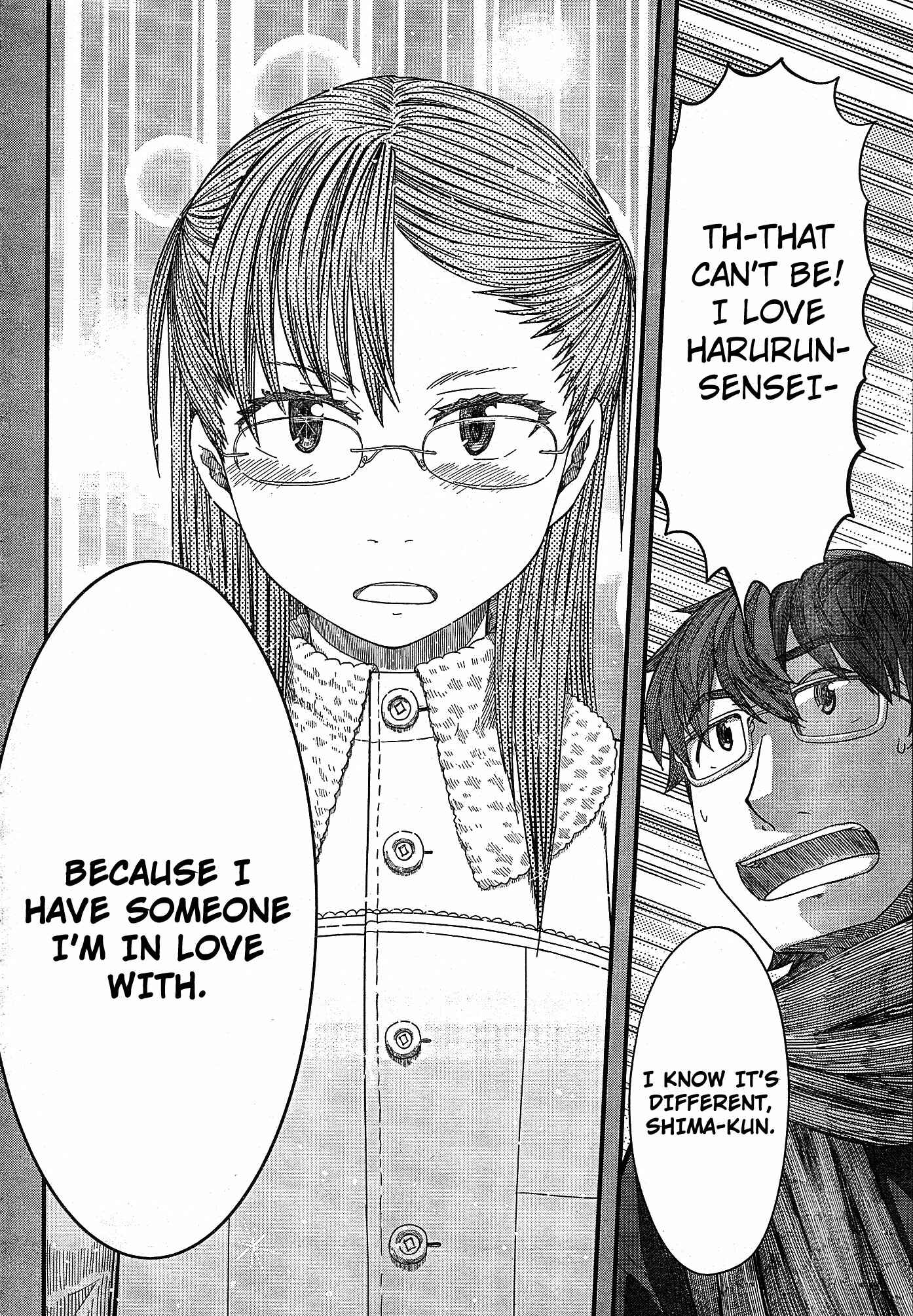 Page 21 Chapter 52 Otaku no Musume-san