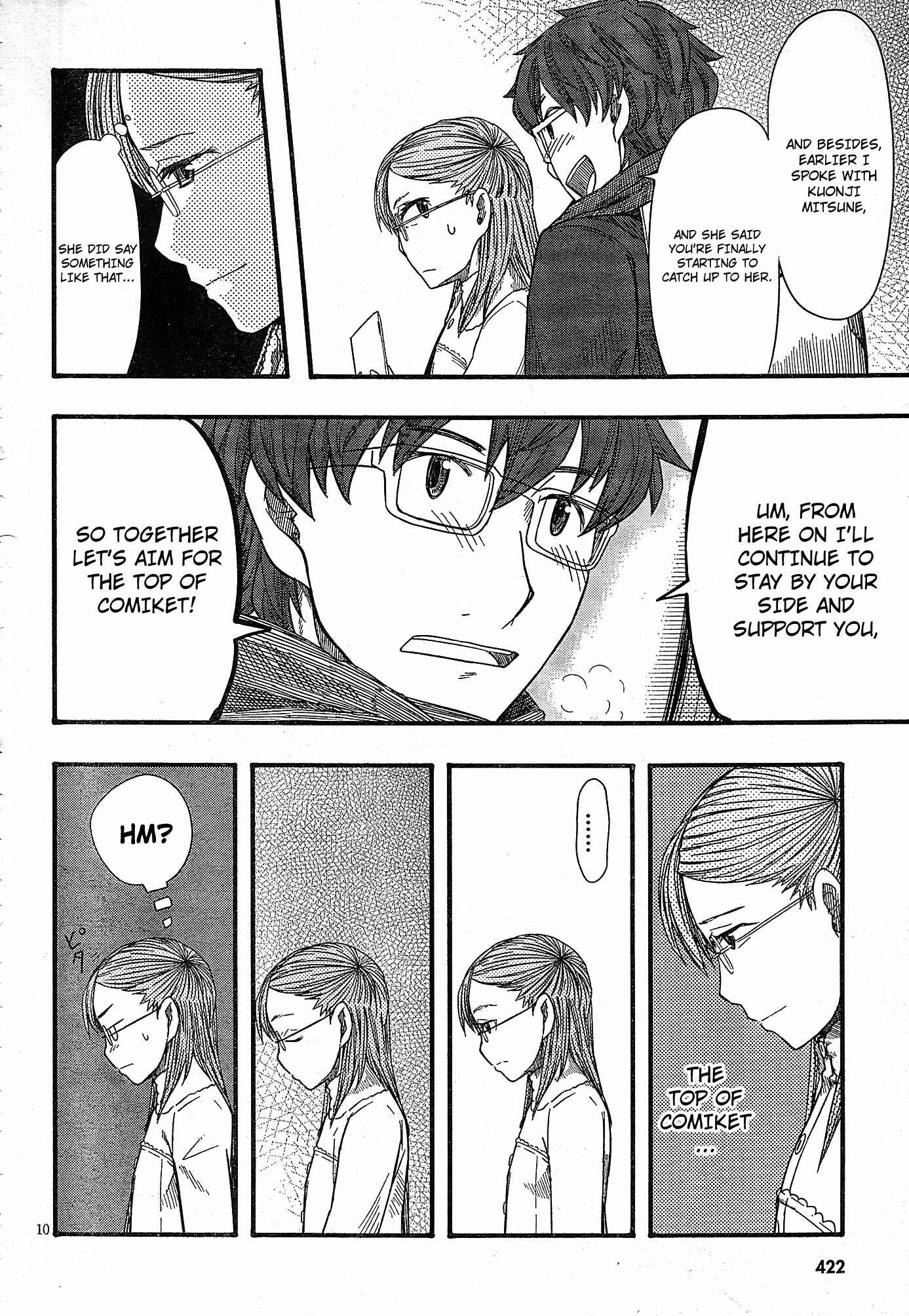 Page 9 Chapter 52 Otaku no Musume-san