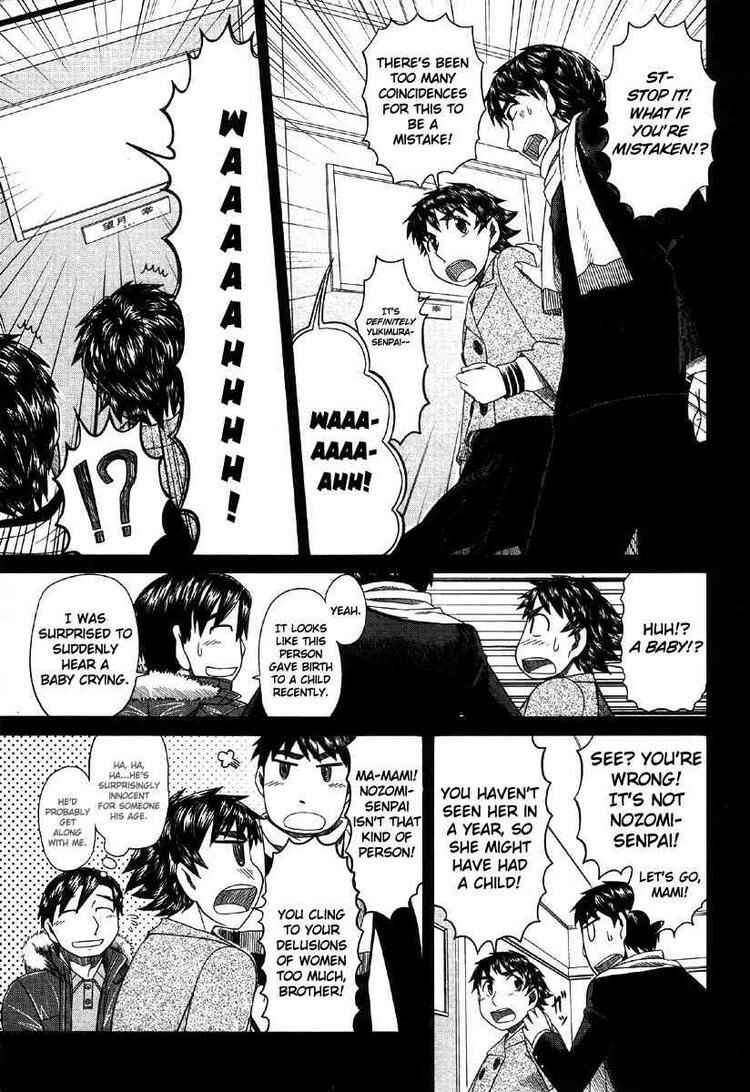 Page 11 Chapter 40 Otaku no Musume-san