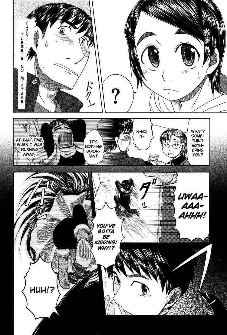Page 16 Chapter 40 Otaku no Musume-san