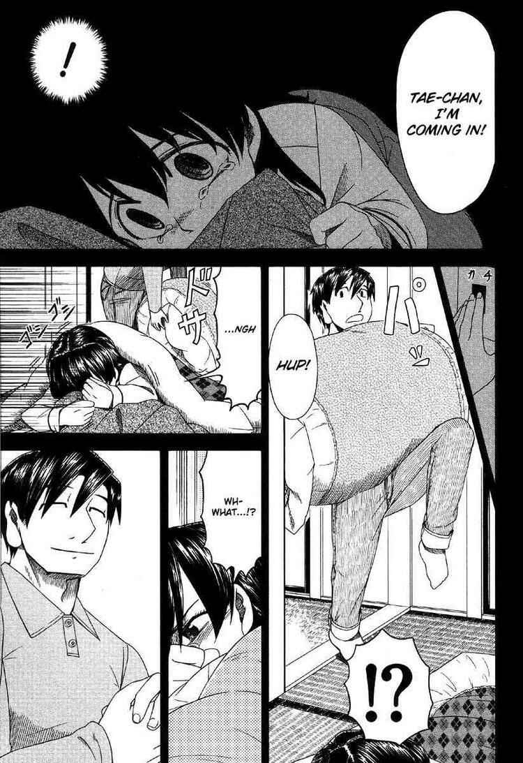 Page 25 Chapter 40 Otaku no Musume-san