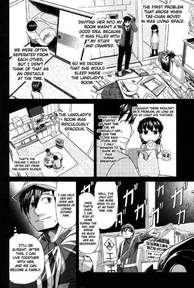 Page 6 Chapter 40 Otaku no Musume-san