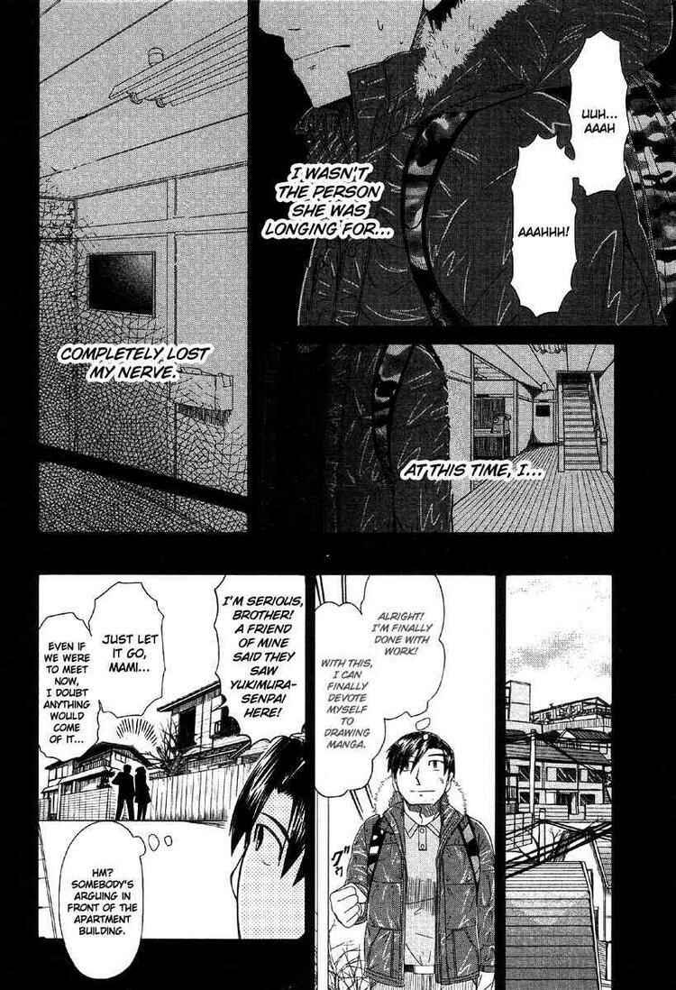 Page 8 Chapter 40 Otaku no Musume-san
