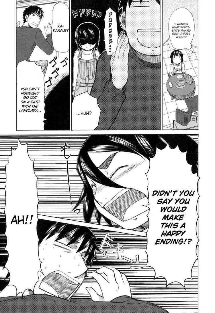 Page 13 Chapter 34 Otaku no Musume-san