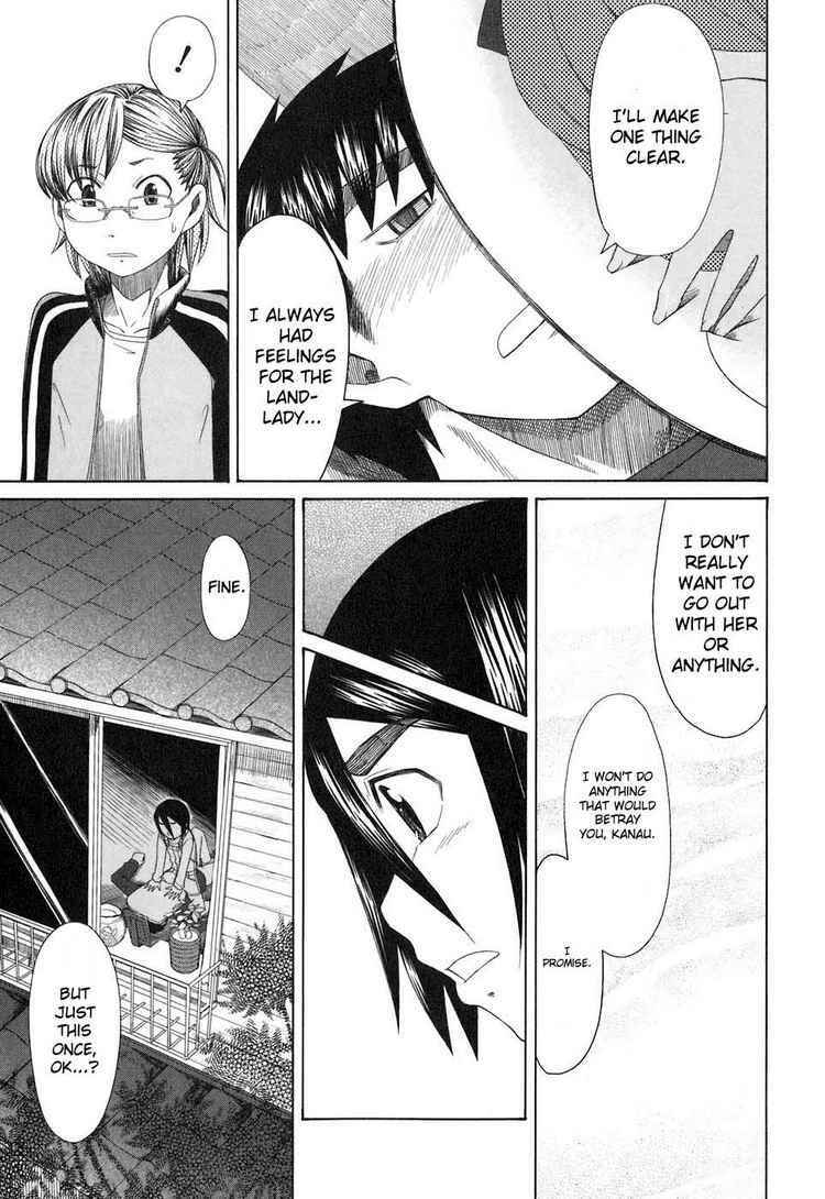 Page 17 Chapter 34 Otaku no Musume-san