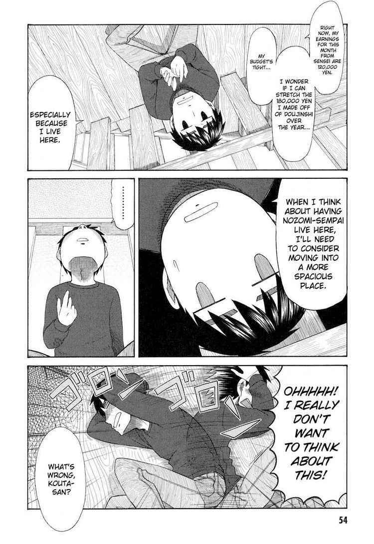 Page 2 Chapter 34 Otaku no Musume-san