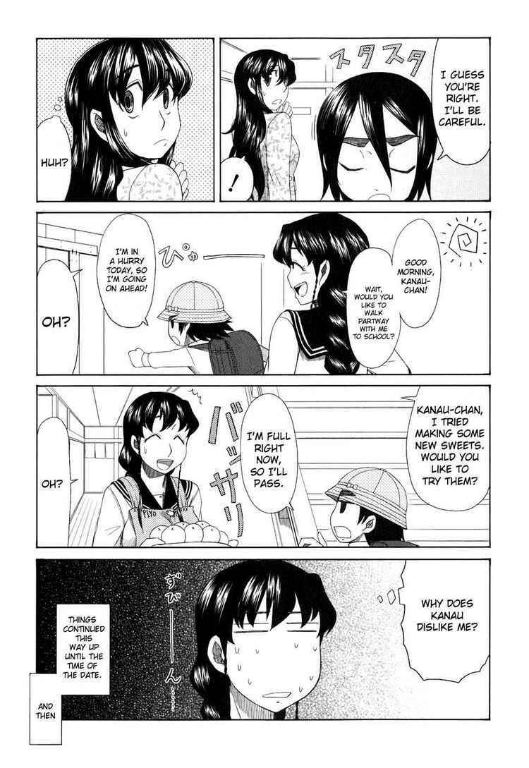 Page 21 Chapter 34 Otaku no Musume-san