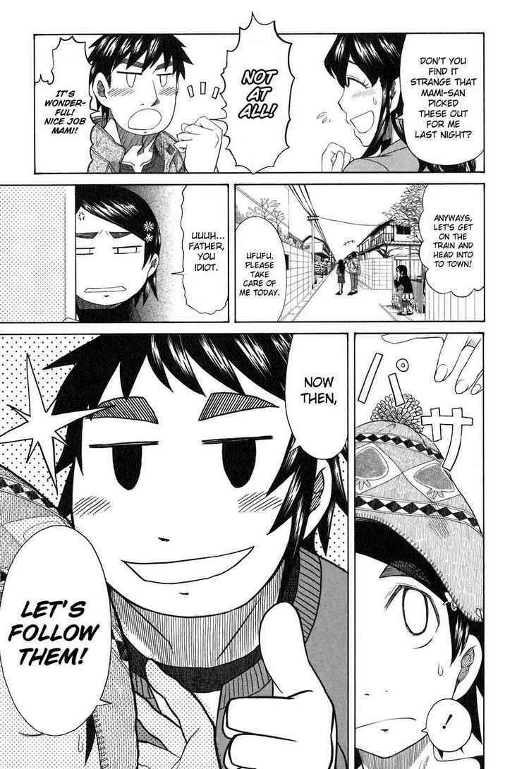 Page 25 Chapter 34 Otaku no Musume-san