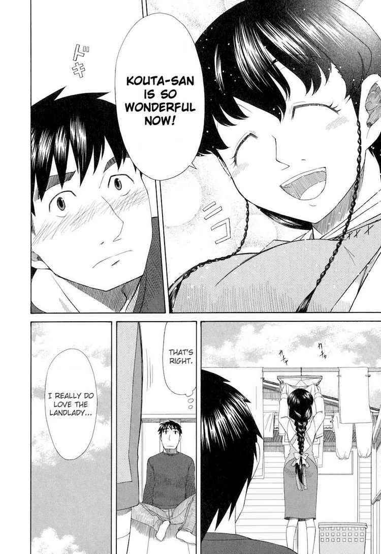 Page 4 Chapter 34 Otaku no Musume-san