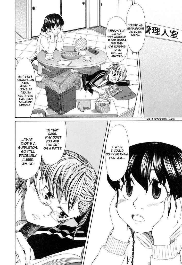 Page 6 Chapter 34 Otaku no Musume-san