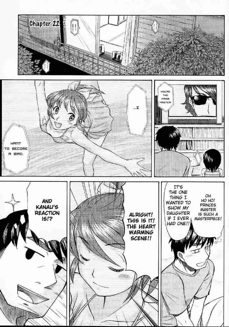 Page 1 Chapter 22 Otaku no Musume-san