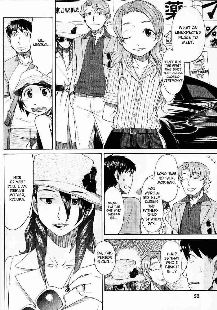 Page 14 Chapter 22 Otaku no Musume-san