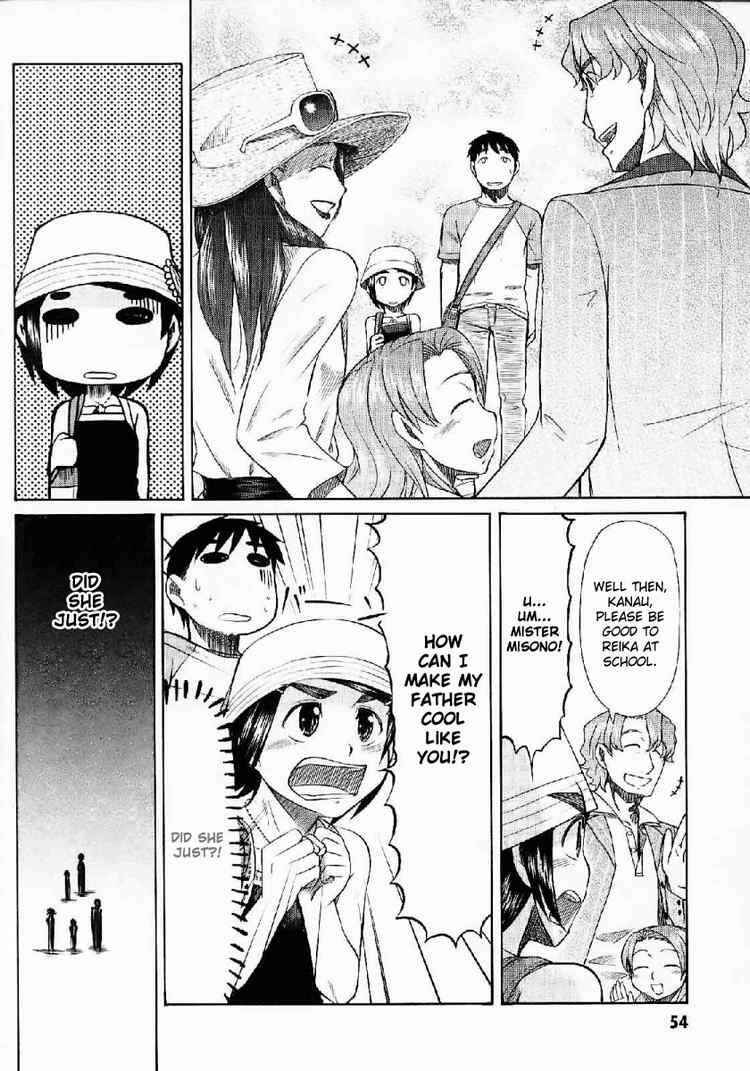Page 16 Chapter 22 Otaku no Musume-san
