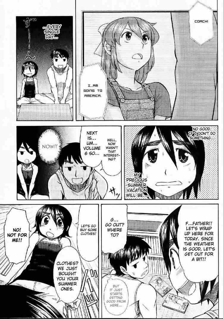 Page 5 Chapter 22 Otaku no Musume-san