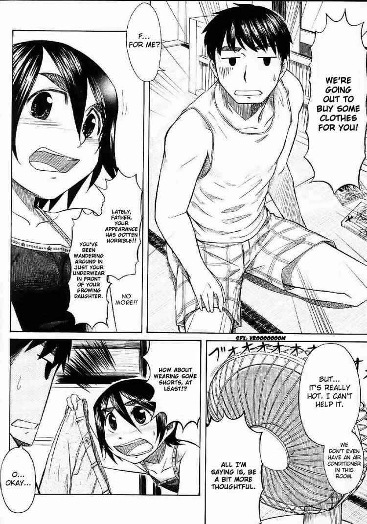Page 6 Chapter 22 Otaku no Musume-san