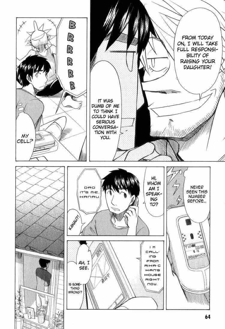 Page 14 Chapter 28 Otaku no Musume-san
