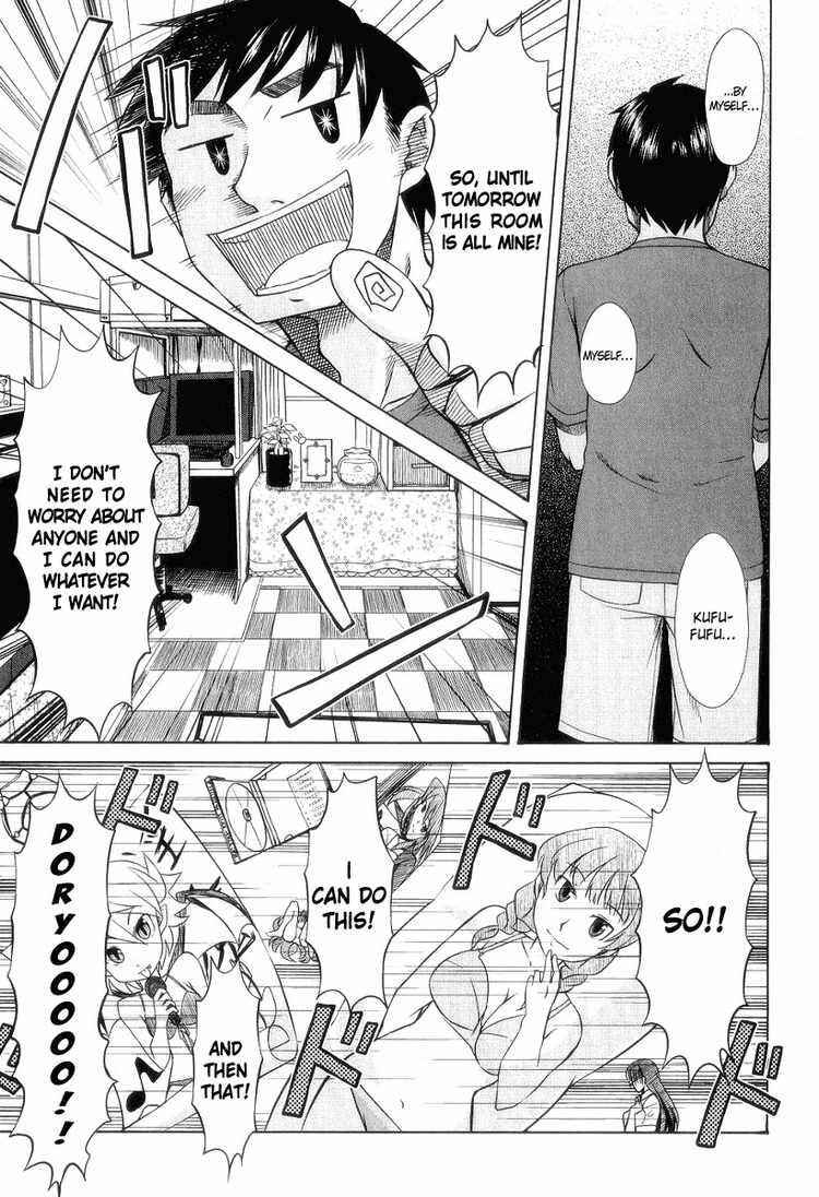 Page 19 Chapter 28 Otaku no Musume-san