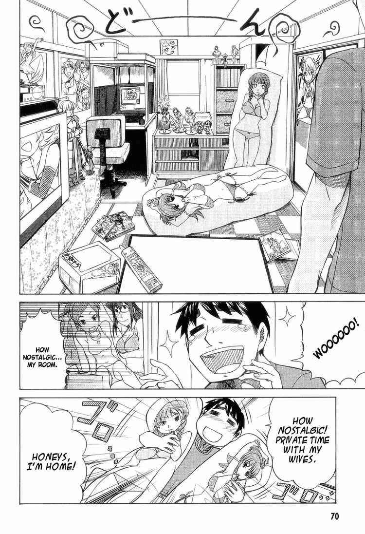 Page 20 Chapter 28 Otaku no Musume-san