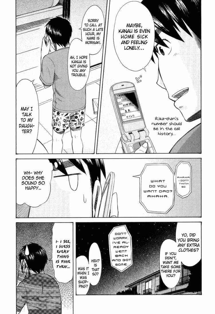 Page 29 Chapter 28 Otaku no Musume-san