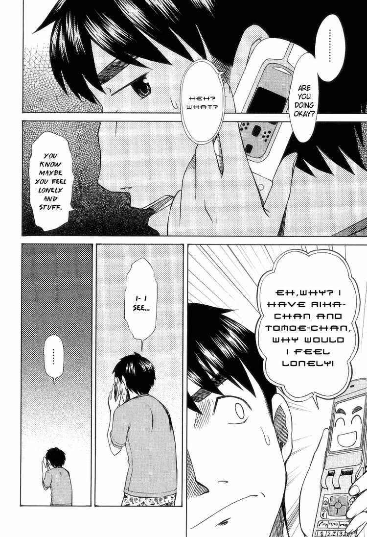 Page 30 Chapter 28 Otaku no Musume-san