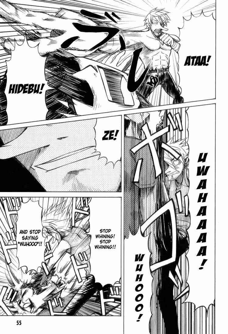 Page 5 Chapter 28 Otaku no Musume-san
