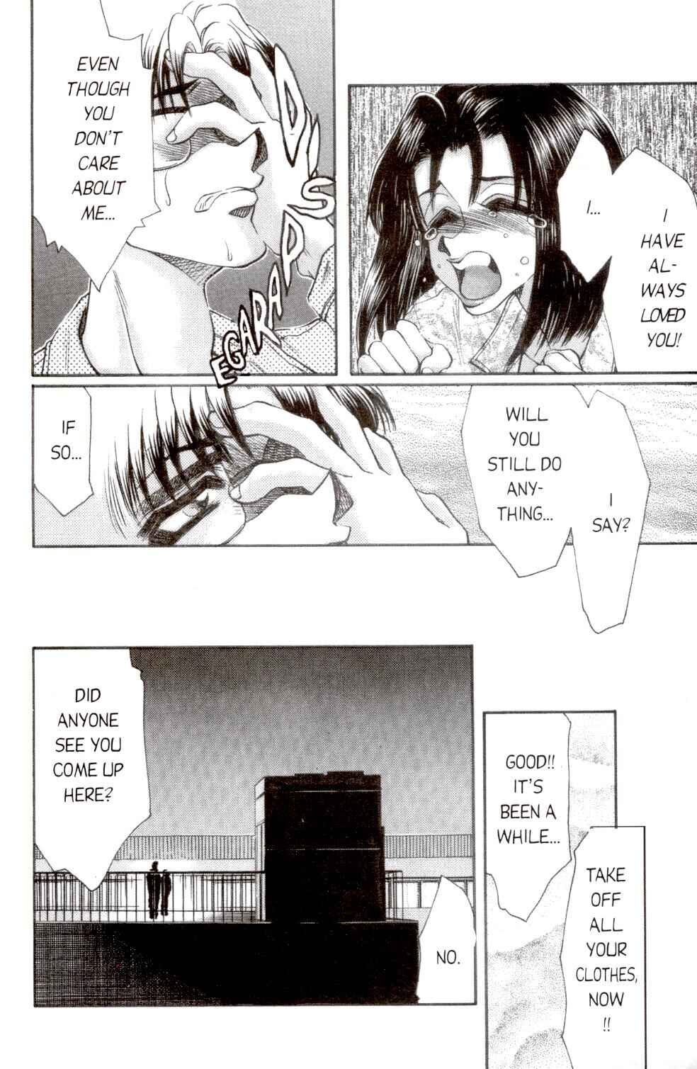 Page 10 Chapter 4 Love Drive
