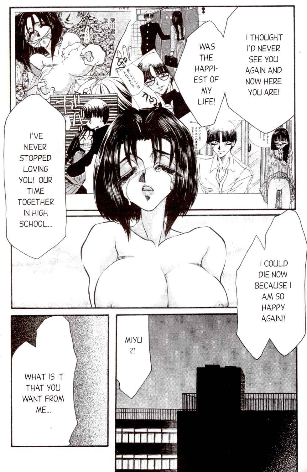 Page 20 Chapter 4 Love Drive