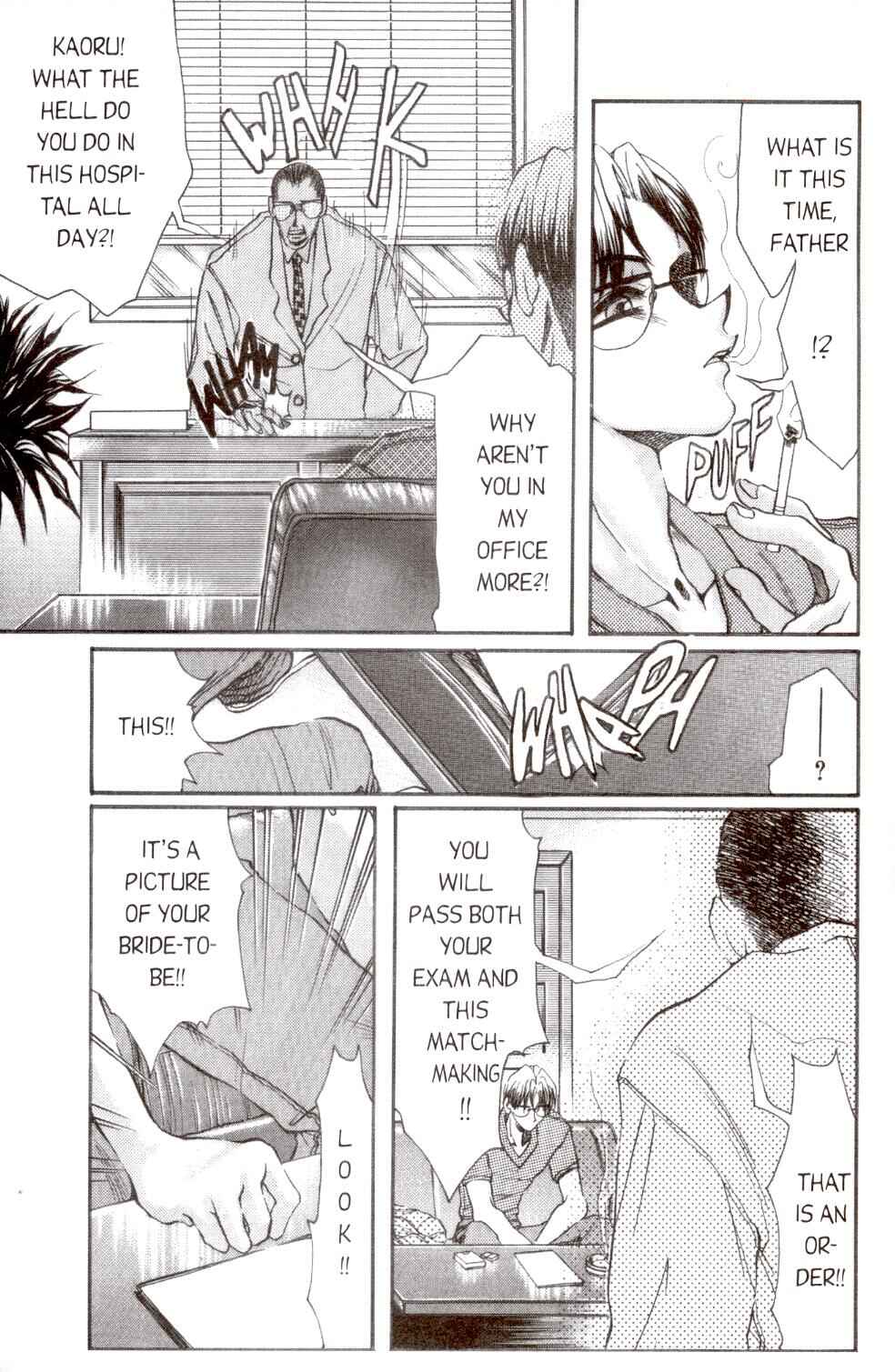 Page 5 Chapter 4 Love Drive