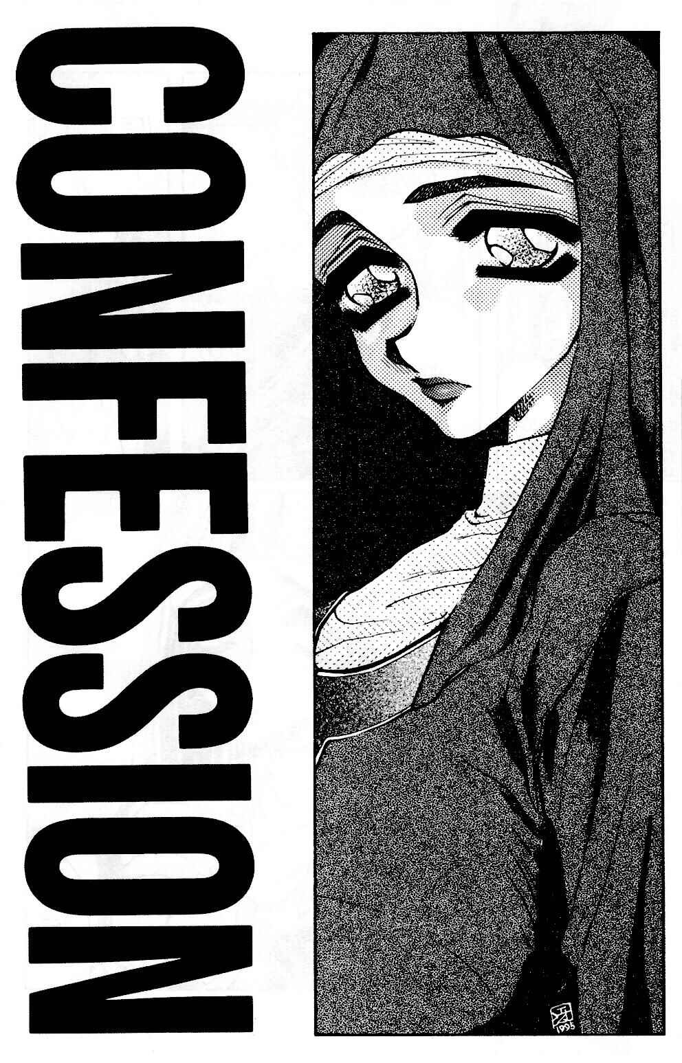 Page 21 Chapter 2 Love Drive