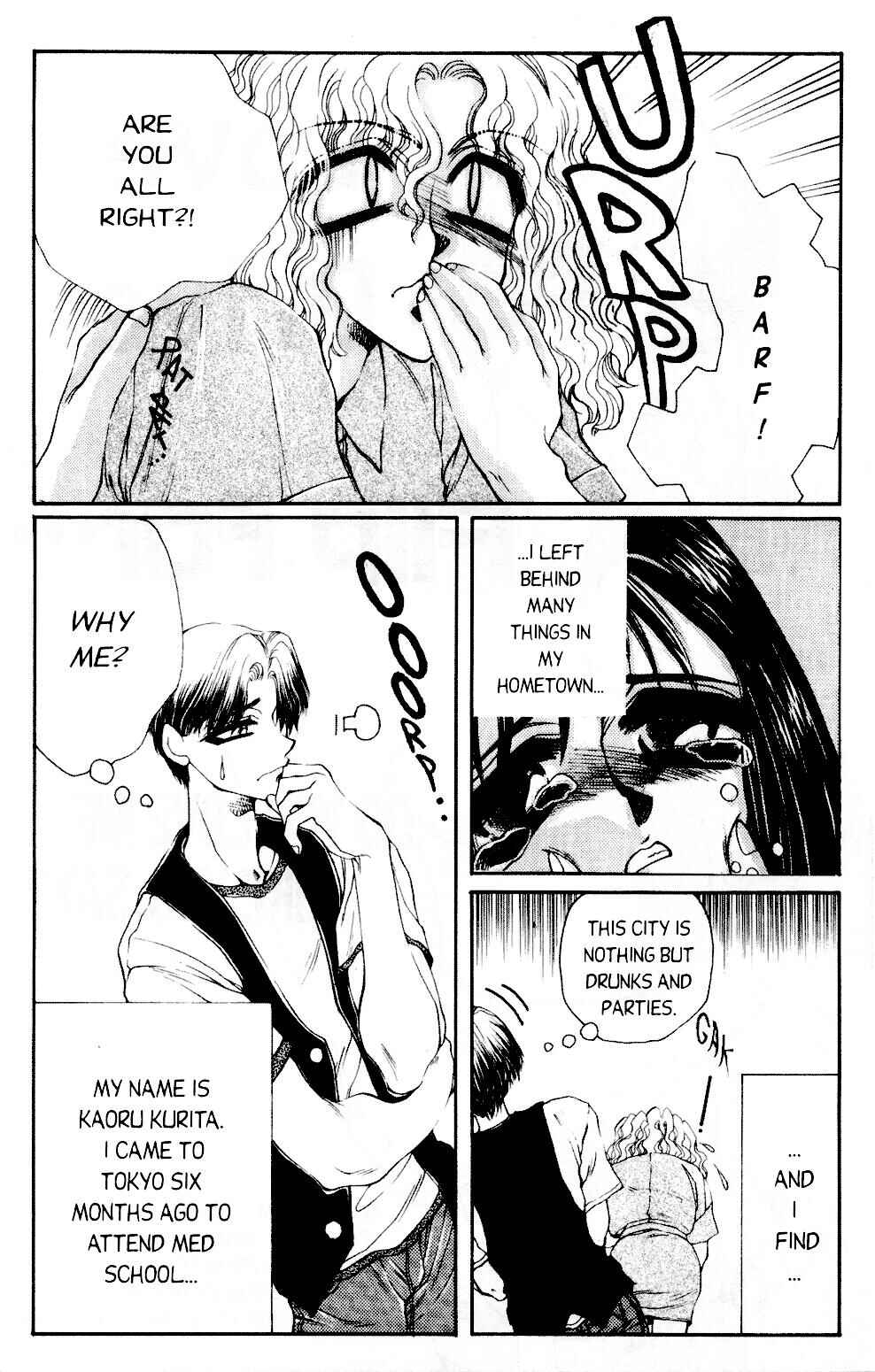 Page 4 Chapter 2 Love Drive