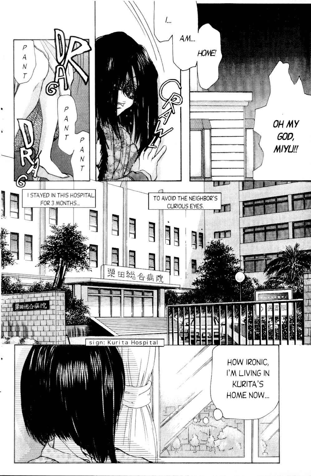 Page 17 Chapter 3 Love Drive