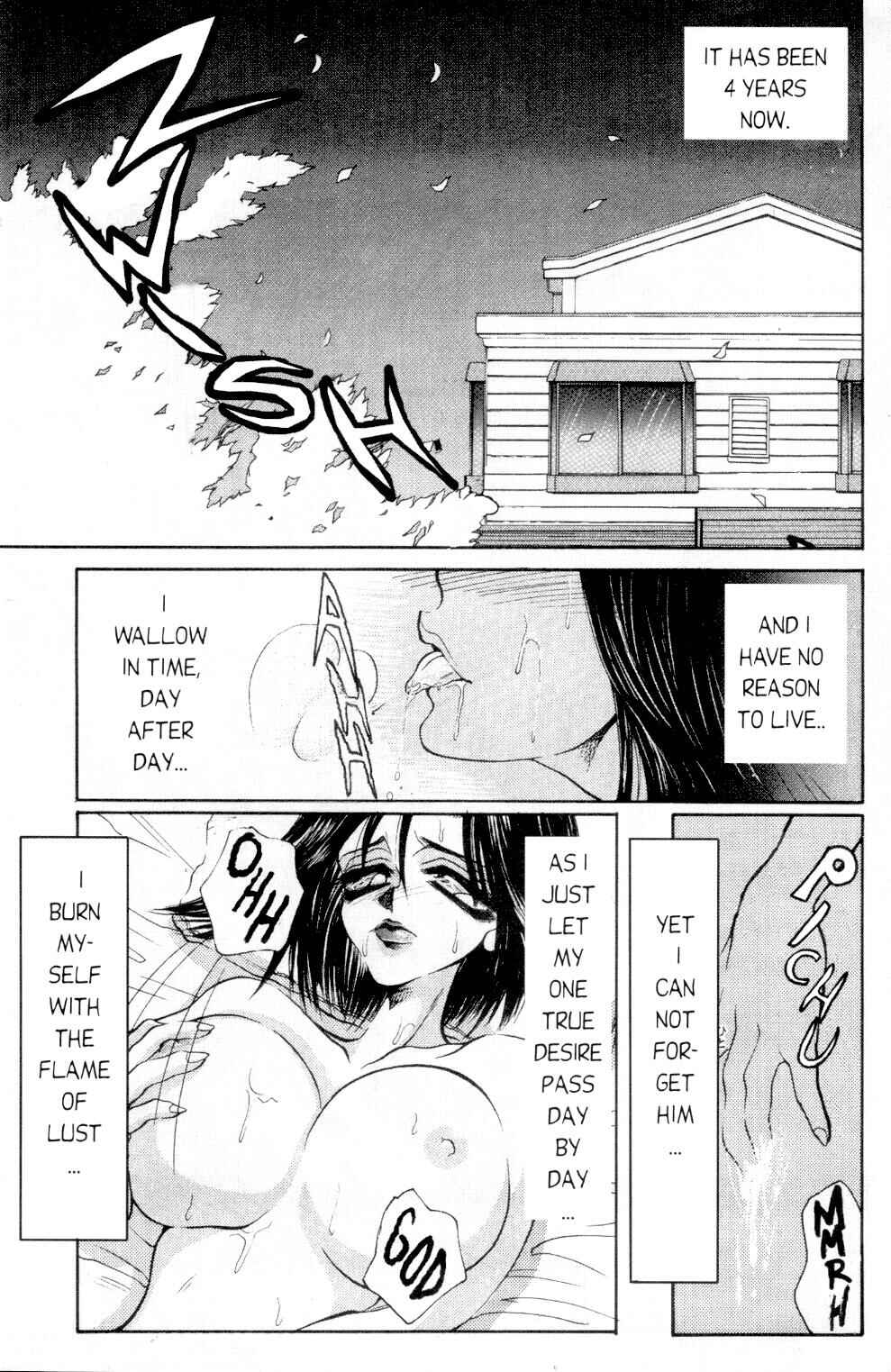 Page 3 Chapter 3 Love Drive