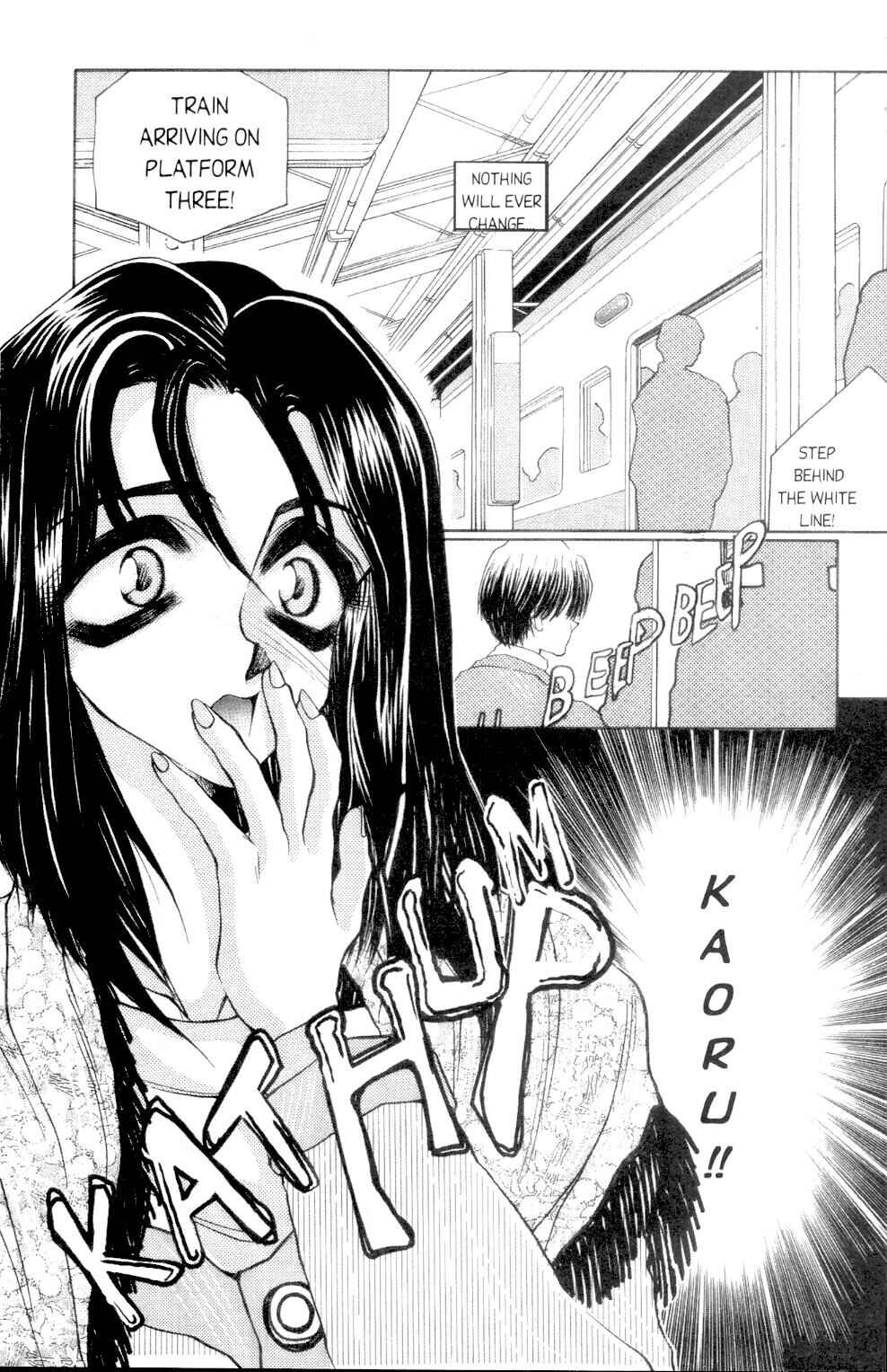 Page 7 Chapter 3 Love Drive