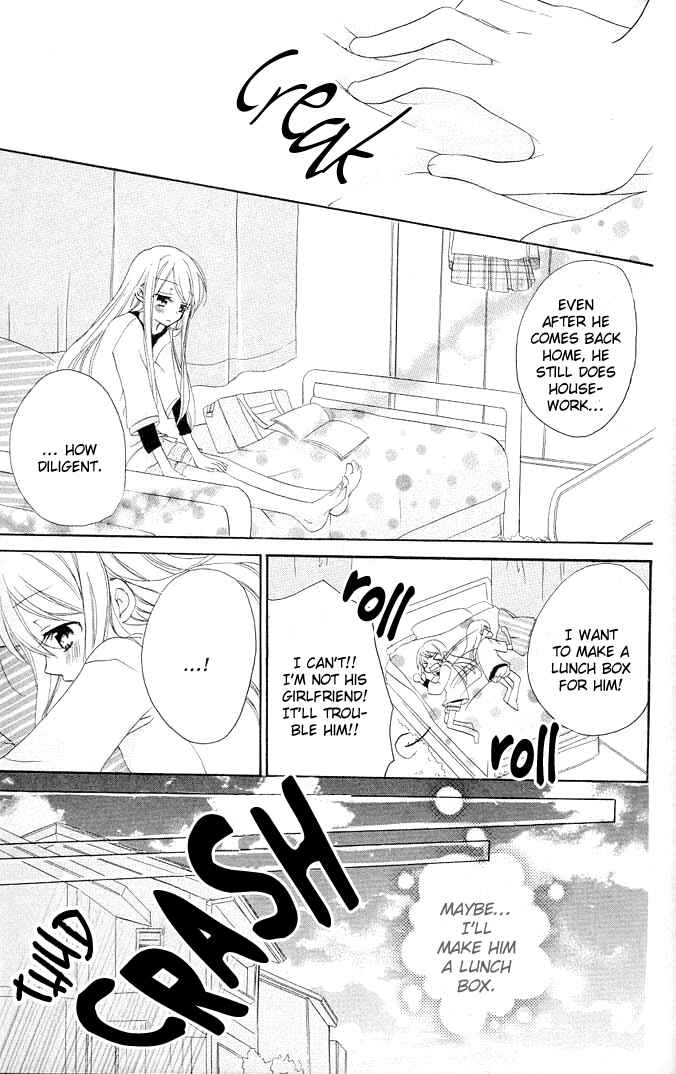 Page 16 Chapter 3 Giri Koi