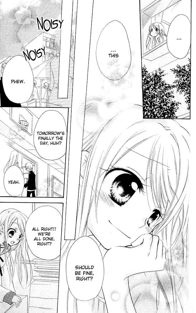 Page 28 Chapter 3 Giri Koi