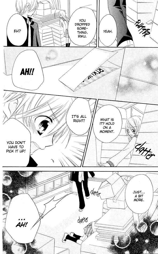 Page 29 Chapter 3 Giri Koi