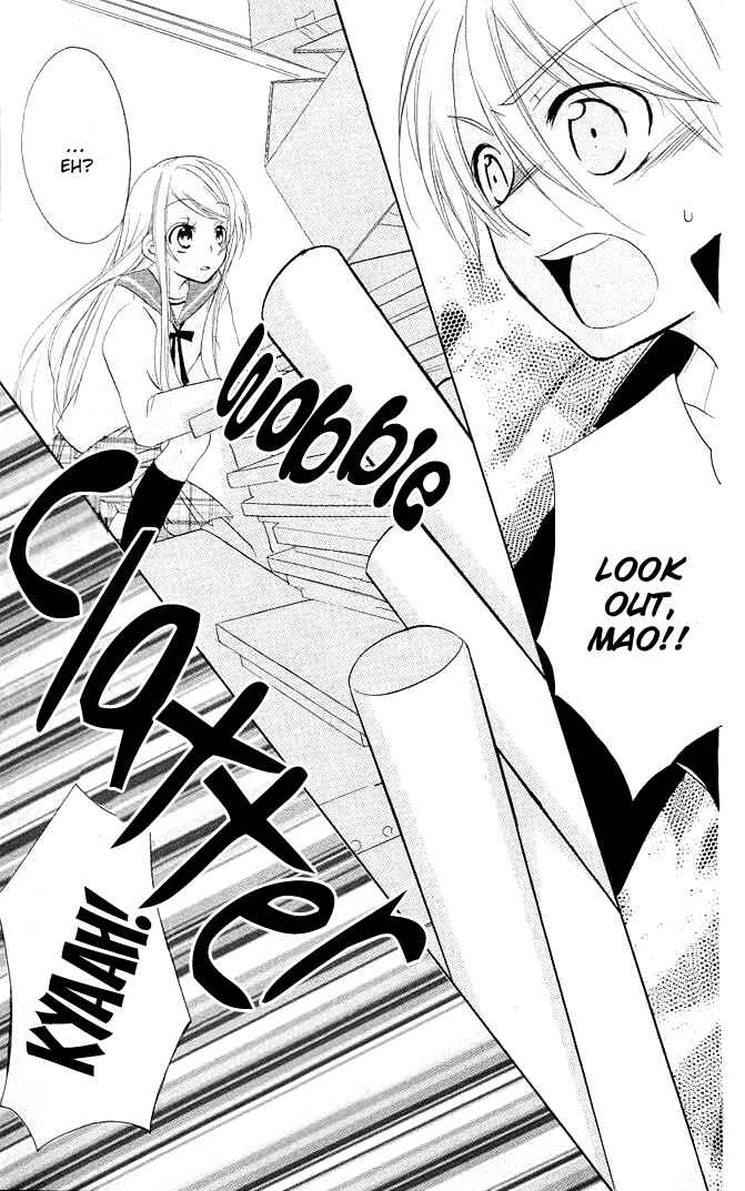 Page 30 Chapter 3 Giri Koi
