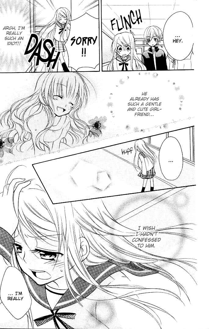 Page 5 Chapter 3 Giri Koi