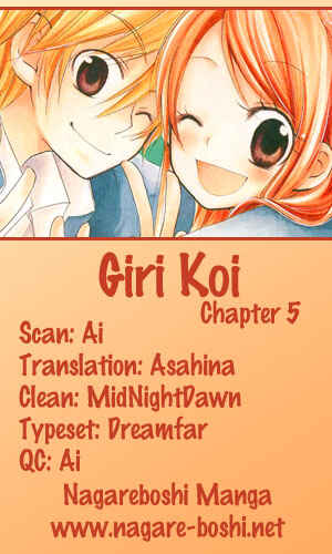 Page 1 Chapter 5 Giri Koi