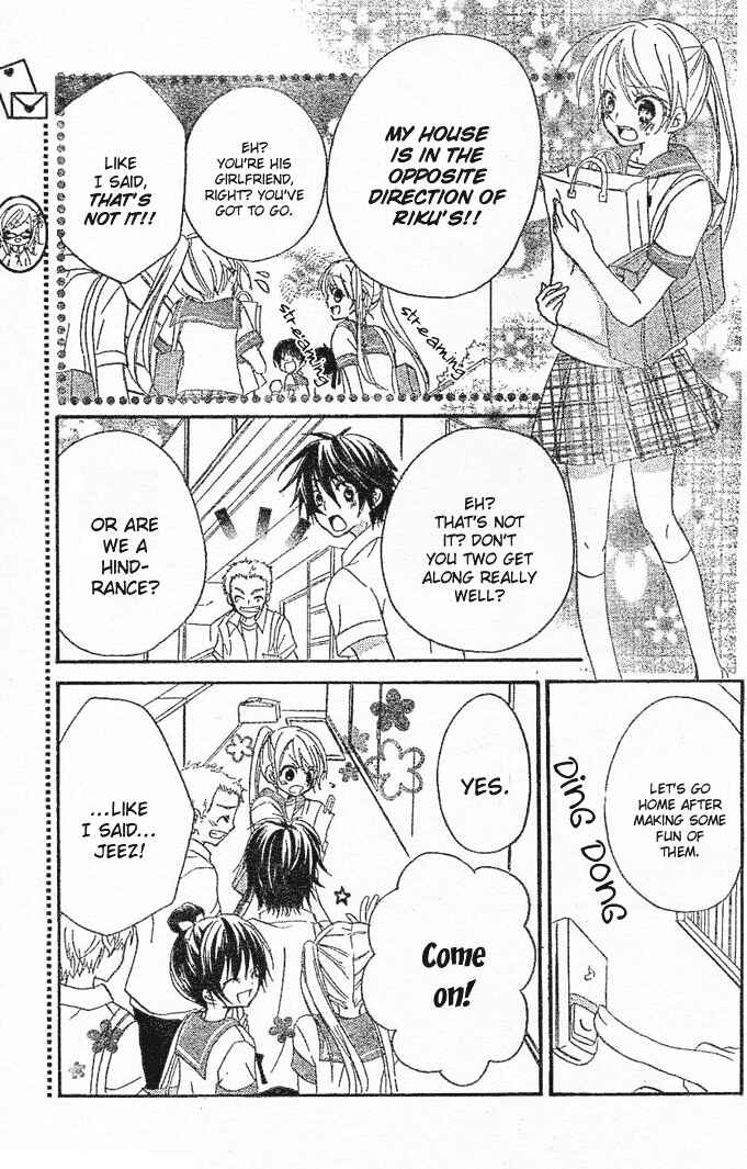 Page 10 Chapter 5 Giri Koi