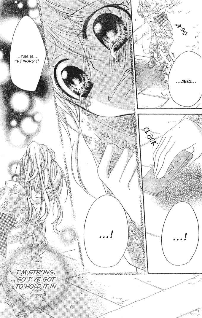 Page 26 Chapter 5 Giri Koi