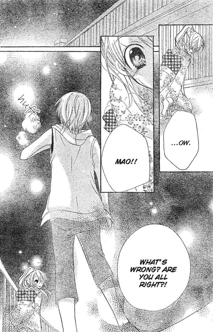 Page 29 Chapter 5 Giri Koi