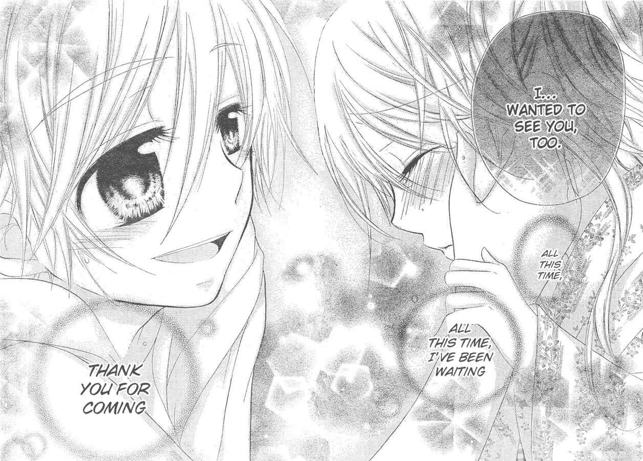 Page 31 Chapter 5 Giri Koi