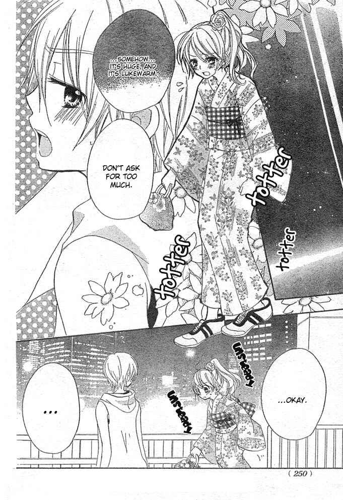 Page 32 Chapter 5 Giri Koi