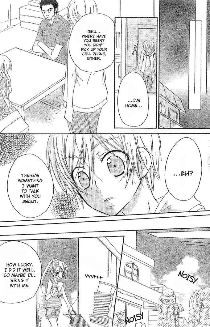 Page 36 Chapter 5 Giri Koi