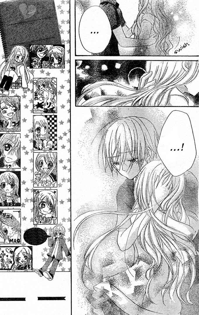 Page 8 Chapter 5 Giri Koi